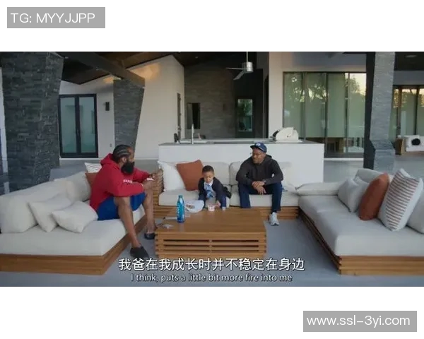 哈登谈父子关系:缺少陪伴让我更加珍惜与儿子的时光 哈登谈父子关系:缺少陪伴让我更加珍惜与儿子的时光