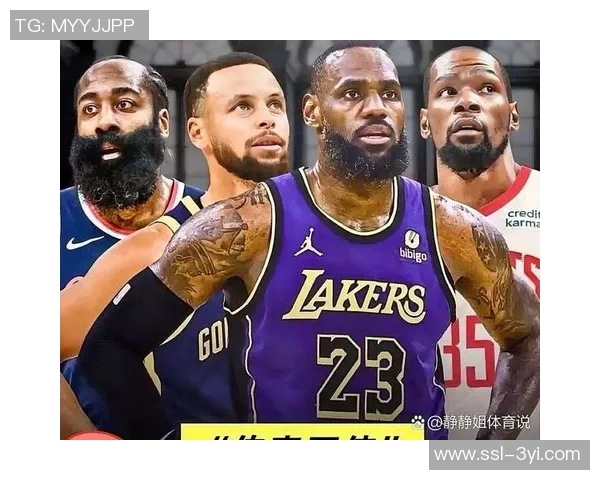 自96-97赛季以来至少三次半场得分35的球员统计科比哈登詹姆斯库里均在列