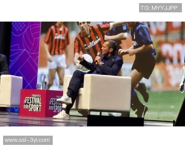 米体报道特伦托体育节即将开幕多位足球名宿如普拉蒂尼马特乌斯将莅临助阵