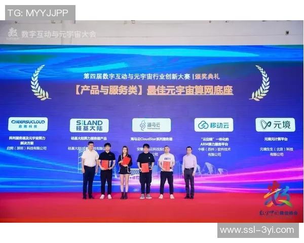 西足协主席强调海外赛事推广的重要性助力西甲国际影响力提升