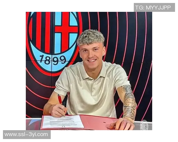 米兰冬季引援前锋计划受希门尼斯去留影响分析