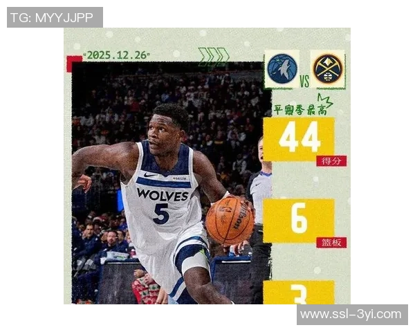 华子赢得尊重的同时助力约基奇创造历史的精彩对决