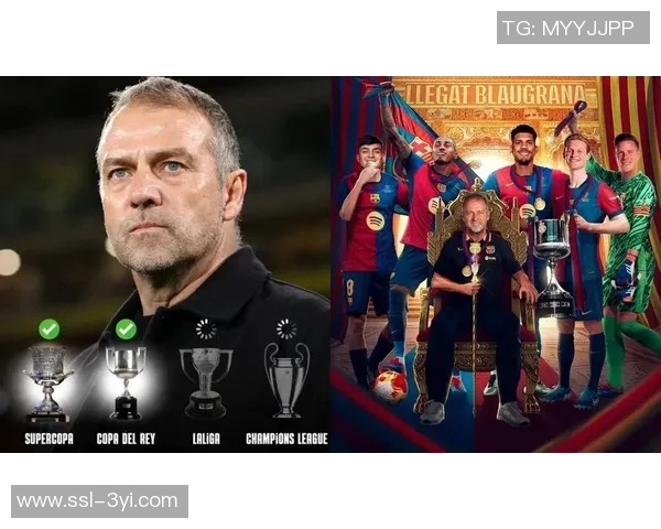 阿斯评论：拉菲尼亚佩德里姆巴佩是巴萨皇马争冠关键人物